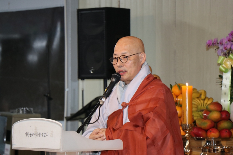 2019.12.14_천막결사 이재명 (34)